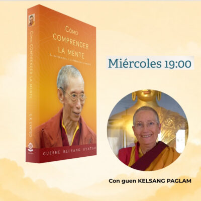Cómo comprender la mente ciutadella